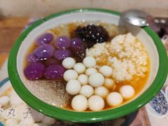 -甜心闲生传统手工冰粉(人民广场店)