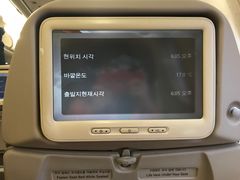 -韩亚航空(주)