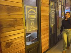 -河坝烧烤串城(金达莱店)