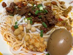 -粉小主·贵州酸汤牛肉粉(南京仙林金鹰店)