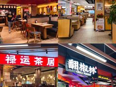 -金铂广场(龙归店)