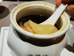 -遇外滩(BFC外滩金融中心店)