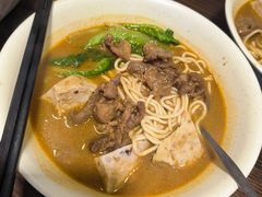 -瑞兰美好生活沙茶面
