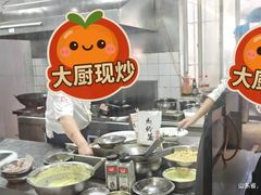 -雪湖煜辰鱼头老店(雪野湖店)