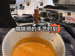 -LAB COFFEE来杯咖啡(浦仓路店)