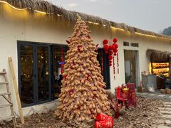 -HERRE·FARM 赫尔露营农场·团建聚会包场