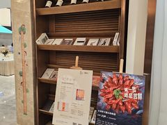 -菲住布渴酒店自助餐厅(阿里巴巴西溪园区店)