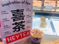 -喜茶(上海正大广场店)