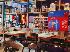 大堂-蘭奢雅集·江浙菜(青山江滩店)