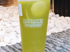 -桂桂茶(恒基名人店)