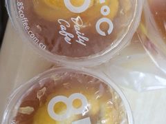 一颗柠檬茶-85度C(上海兰溪二店)