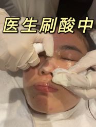 -重庆军美医疗美容医院