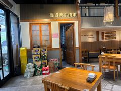 大堂-冰川朝鲜族料理·东北菜(观前店)