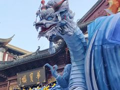 -豫园