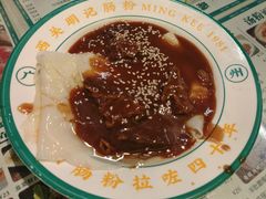 -西关明记肠粉(荔枝湾店)