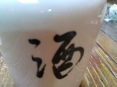 -苗湘食府(十年店)