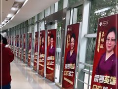 -上海中医药大学附属曙光医院(东部)