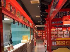 -祥源胡同·涮牛羊肉火锅(花桥店)