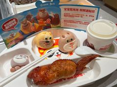 -海底捞火锅(丰尚国际广场店)