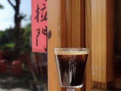 -小晴天咖啡馆