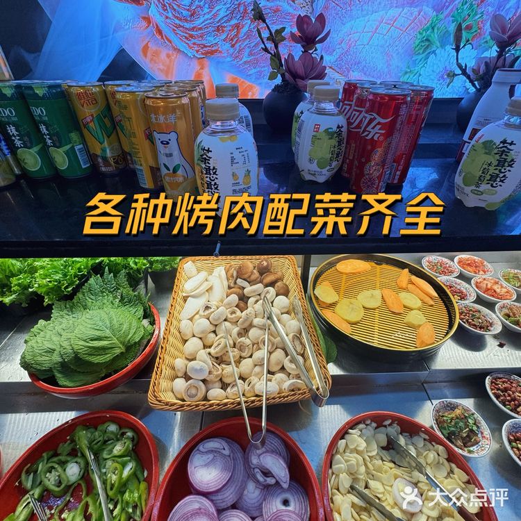 爱吃肉肉的朋友，这家不限量吃到扶墙出去！