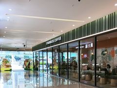 -福田卓悦INTOWN购物中心