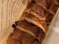 猪肉脯可颂-富贵面包公司(运河店)