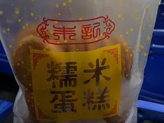 -朱記糯米蛋糕(千川百货店)