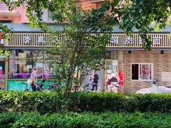 -马记伊源斋涮肉·清真菜(潘家园古玩市场店)