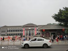 -红岩魂陈列馆