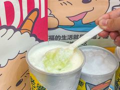 -7分甜(雨花客厅店)