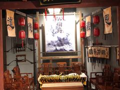 -MAX伯爵沉浸式超级游戏体验馆·实景桌游·剧本杀(小时代店)