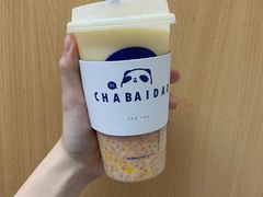-茶百道(下沙宝龙二期店)