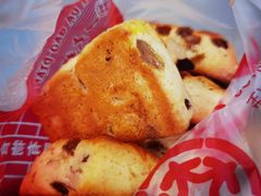 -一大糕点(纬六路店)