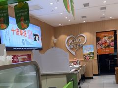 -呷哺呷哺(融创茂店)