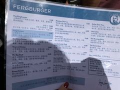 -Fergburger(皇后镇店)