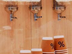 -% Arabica阿拉比卡咖啡(武汉天地店)