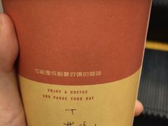 -PAUSE(恒大广场店)