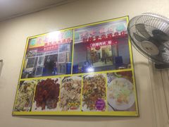 -老七饭馆(光荣道总店)