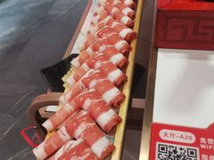 -祥源胡同·涮牛羊肉火锅(花桥店)