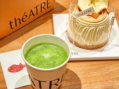 -théATRE 茶聚场(王府中環店)