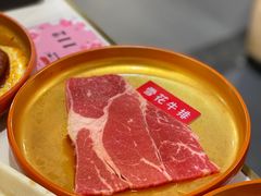 -拾也•和牛•海鲜•烤肉放题(卓悦INTOWN店)