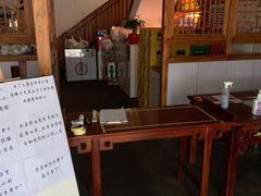 大堂-受气牛肉·耙牛肉火锅(水晶郦城店)