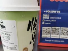 -LELECHA乐乐茶(百货大楼店)