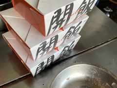 -大马弄蒋师傅美食酥鱼(察院前店)