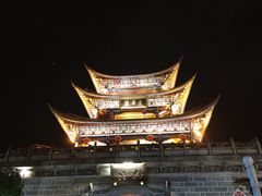 -大理古城