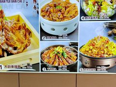 -正阳春烤鸭(华捷道店)