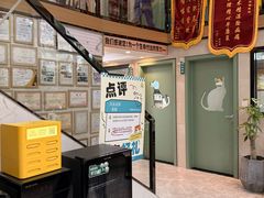 -半岛宠物医院24小时·内窥镜·牙科·碎石中心(府城大道店)
