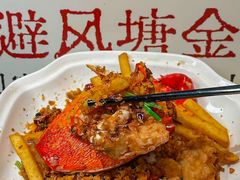 -避风塘·金牌店·夜宵(金玉兰店)