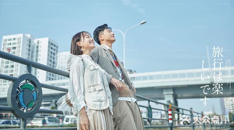 拍摄地：光谷 武汉# #情侣写真